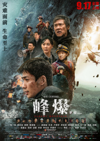 亚洲综合视频网