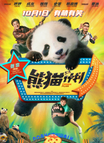 亚洲综合视频网